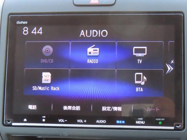 フリード＋ハイブリッド ハイブリッドＧ・ホンダセンシング　認定中古車　両側パワースライドドア　純正ナビ　バックカメラ　ＥＴＣ　前後ドライブレコーダー　クルーズコントロール　イモビライザー　ホンダセンシング　ＡＢＳ　ＶＳＡ　フルセグ　ＣＤ／ＤＶＤ再生　ＭＳ（11枚目）