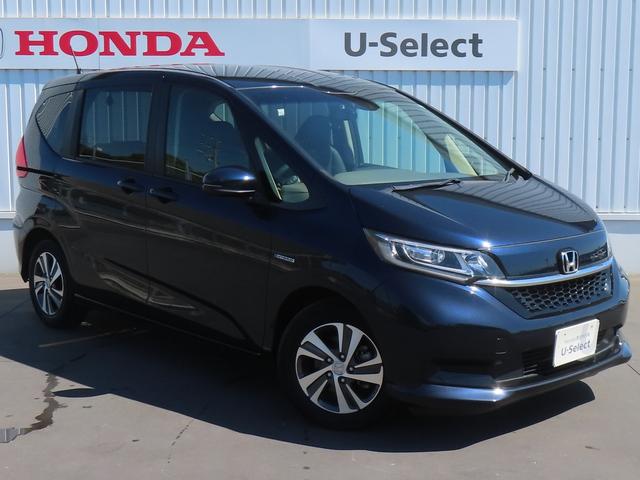 フリード＋ハイブリッド ハイブリッドＧ・ホンダセンシング　認定中古車　両側パワースライドドア　純正ナビ　バックカメラ　ＥＴＣ　前後ドライブレコーダー　クルーズコントロール　イモビライザー　ホンダセンシング　ＡＢＳ　ＶＳＡ　フルセグ　ＣＤ／ＤＶＤ再生　ＭＳ（67枚目）