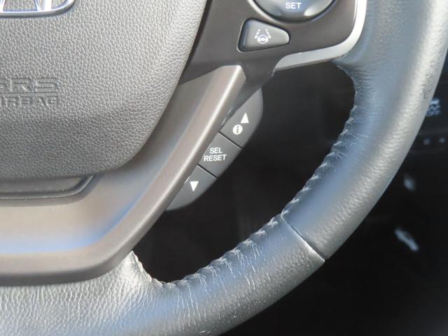 ステップワゴンスパーダ スパーダ 認定中古車 両側パワースライドドア 社外ナビ ETC バックカメラ クルーズコントロール イモビライザー アイドリングストップ ABS フルセグ CD/DVD再生 MS USB接続 Bluetooth(30枚目)