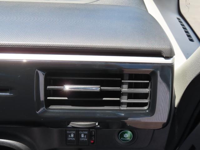 ステップワゴンスパーダ スパーダ 認定中古車 両側パワースライドドア 社外ナビ ETC バックカメラ クルーズコントロール イモビライザー アイドリングストップ ABS フルセグ CD/DVD再生 MS USB接続 Bluetooth(36枚目)