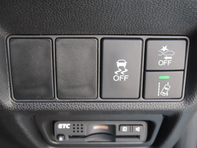 ステップワゴンスパーダ スパーダ 認定中古車 両側パワースライドドア 社外ナビ ETC バックカメラ クルーズコントロール イモビライザー アイドリングストップ ABS フルセグ CD/DVD再生 MS USB接続 Bluetooth(39枚目)