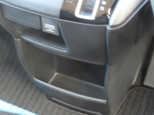 ステップワゴンスパーダ スパーダ 認定中古車 両側パワースライドドア 社外ナビ ETC バックカメラ クルーズコントロール イモビライザー アイドリングストップ ABS フルセグ CD/DVD再生 MS USB接続 Bluetooth(49枚目)