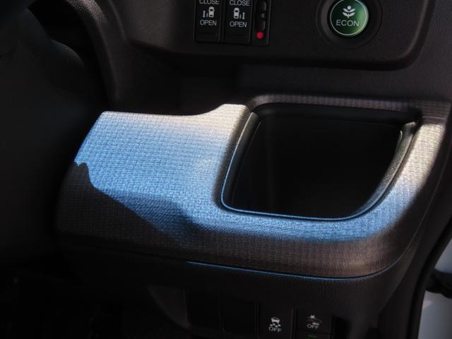 ステップワゴンスパーダ スパーダ 認定中古車 両側パワースライドドア 社外ナビ ETC バックカメラ クルーズコントロール イモビライザー アイドリングストップ ABS フルセグ CD/DVD再生 MS USB接続 Bluetooth(50枚目)