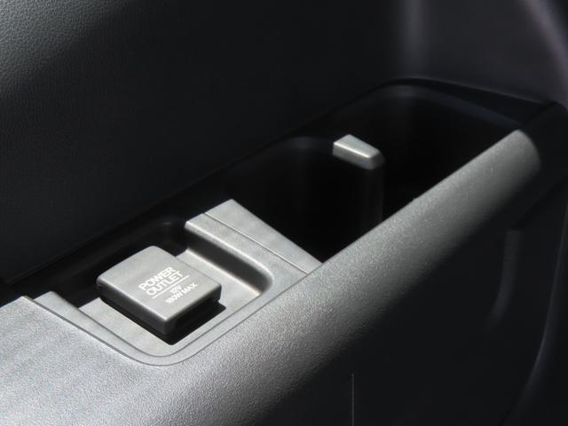 ステップワゴンスパーダ スパーダ 認定中古車 両側パワースライドドア 社外ナビ ETC バックカメラ クルーズコントロール イモビライザー アイドリングストップ ABS フルセグ CD/DVD再生 MS USB接続 Bluetooth(55枚目)