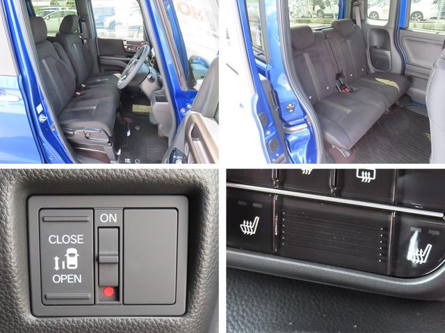 Ｎ－ＢＯＸカスタム Ｇ・Ｌホンダセンシング　認定中古車　片側パワースライドドア　シートヒーター　純正ナビ　バックカメラ　ＥＴＣ　前後ドライブレコーダー　クルーズコントロール　イモビライザー　フルセグ　ＣＤ／ＤＶＤ　ＵＳＢ　Ｂｌｕｅｏｔｏｏｔｈ（4枚目）