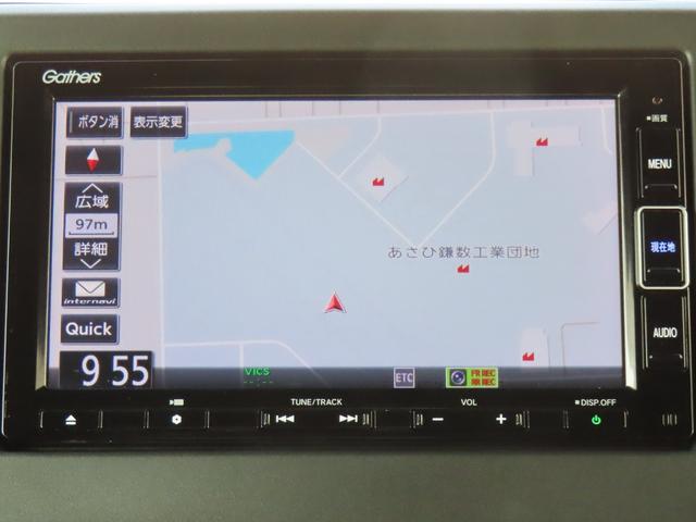 Ｎ－ＢＯＸカスタム Ｇ・Ｌホンダセンシング　認定中古車　片側パワースライドドア　シートヒーター　純正ナビ　バックカメラ　ＥＴＣ　前後ドライブレコーダー　クルーズコントロール　イモビライザー　フルセグ　ＣＤ／ＤＶＤ　ＵＳＢ　Ｂｌｕｅｏｔｏｏｔｈ（9枚目）