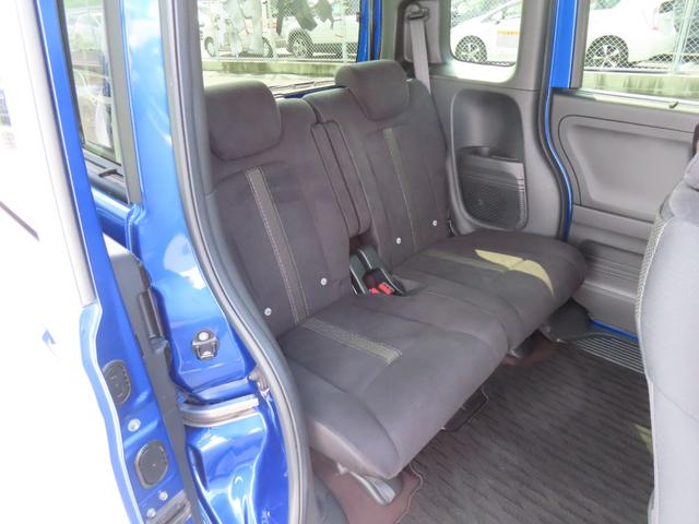Ｎ－ＢＯＸカスタム Ｇ・Ｌホンダセンシング　認定中古車　片側パワースライドドア　シートヒーター　純正ナビ　バックカメラ　ＥＴＣ　前後ドライブレコーダー　クルーズコントロール　イモビライザー　フルセグ　ＣＤ／ＤＶＤ　ＵＳＢ　Ｂｌｕｅｏｔｏｏｔｈ（17枚目）