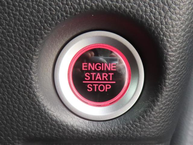 Ｎ－ＢＯＸカスタム Ｇ・Ｌホンダセンシング　認定中古車　片側パワースライドドア　シートヒーター　純正ナビ　バックカメラ　ＥＴＣ　前後ドライブレコーダー　クルーズコントロール　イモビライザー　フルセグ　ＣＤ／ＤＶＤ　ＵＳＢ　Ｂｌｕｅｏｔｏｏｔｈ（29枚目）