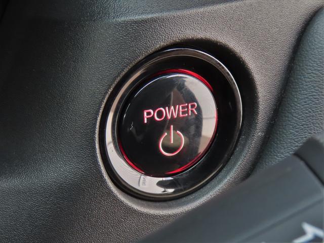 ヴェゼル ｅ：ＨＥＶＺ　認定中古車　電子制御パーキングブレーキ　ブラインドスポットモニター　ホンダコネクト対応ナビ　シートヒーター　バックカメラ　ＥＴＣ　クルーズコントロール　イモビライザー　純正アルミホイール　フルセグ（33枚目）