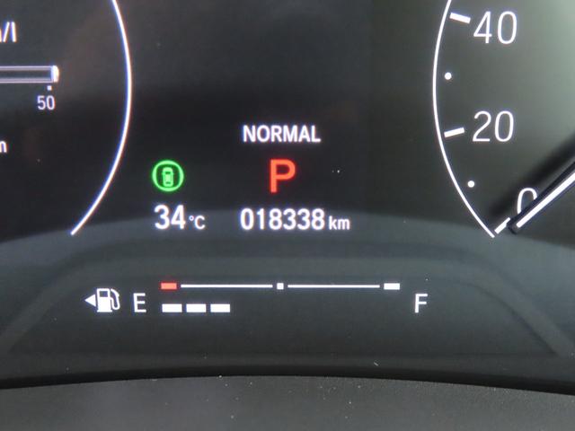 ヴェゼル ｅ：ＨＥＶＺ　認定中古車　電子制御パーキングブレーキ　ブラインドスポットモニター　ホンダコネクト対応ナビ　シートヒーター　バックカメラ　ＥＴＣ　クルーズコントロール　イモビライザー　純正アルミホイール　フルセグ（36枚目）