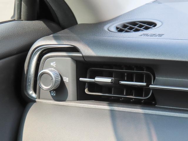 ヴェゼル ｅ：ＨＥＶＺ　認定中古車　電子制御パーキングブレーキ　ブラインドスポットモニター　ホンダコネクト対応ナビ　シートヒーター　バックカメラ　ＥＴＣ　クルーズコントロール　イモビライザー　純正アルミホイール　フルセグ（39枚目）