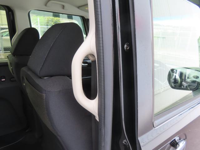 Ｎ－ＢＯＸカスタム Ｇ・Ｌパッケージ　認定中古車　片側パワースライドドア　純正ナビ　バックカメラ　ＥＴＣ　イモビライザー　アイドリングストップ　　純正アルミホイール　ＡＢＳ　ＶＳＡ　ワンセグ　ＣＤ再生　ＵＳＢ接続　Ｂｌｕｅｔｏｏｔｈ対応（22枚目）
