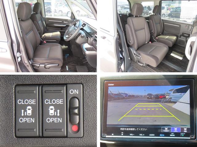 ステップワゴンスパーダ スパーダホンダセンシング　認定中古車　両側パワースライドドア　クルーズコントロール　純正ナビ　ナビ連動型ドライブレコーダー　バックカメラ　ＥＴＣ　イモビライザー　フルセグ　ＣＤ／ＤＶＤ再生　ＵＳＢ接続　Ｂｌｕｅｔｏｏｔｈ対応（6枚目）