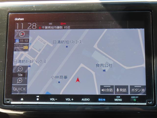 ステップワゴンスパーダ スパーダホンダセンシング　認定中古車　両側パワースライドドア　クルーズコントロール　純正ナビ　ナビ連動型ドライブレコーダー　バックカメラ　ＥＴＣ　イモビライザー　フルセグ　ＣＤ／ＤＶＤ再生　ＵＳＢ接続　Ｂｌｕｅｔｏｏｔｈ対応（8枚目）