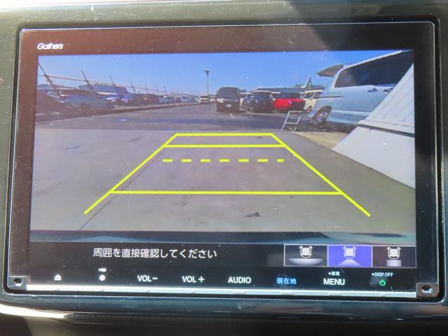 ステップワゴンスパーダ スパーダホンダセンシング　認定中古車　両側パワースライドドア　クルーズコントロール　純正ナビ　ナビ連動型ドライブレコーダー　バックカメラ　ＥＴＣ　イモビライザー　フルセグ　ＣＤ／ＤＶＤ再生　ＵＳＢ接続　Ｂｌｕｅｔｏｏｔｈ対応（10枚目）