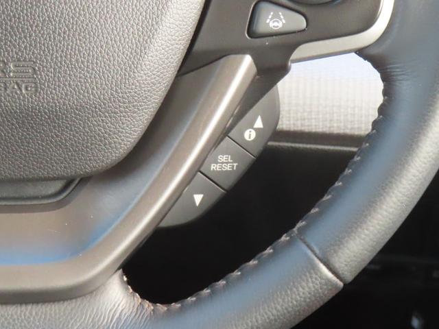 ステップワゴンスパーダ スパーダホンダセンシング　認定中古車　両側パワースライドドア　クルーズコントロール　純正ナビ　ナビ連動型ドライブレコーダー　バックカメラ　ＥＴＣ　イモビライザー　フルセグ　ＣＤ／ＤＶＤ再生　ＵＳＢ接続　Ｂｌｕｅｔｏｏｔｈ対応（33枚目）