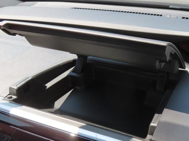 ステップワゴンスパーダ スパーダホンダセンシング　認定中古車　両側パワースライドドア　クルーズコントロール　純正ナビ　ナビ連動型ドライブレコーダー　バックカメラ　ＥＴＣ　イモビライザー　フルセグ　ＣＤ／ＤＶＤ再生　ＵＳＢ接続　Ｂｌｕｅｔｏｏｔｈ対応（52枚目）