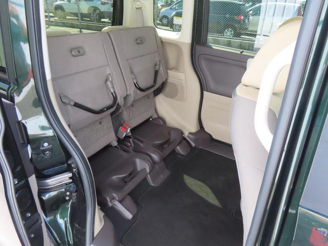 Ｎ－ＢＯＸ Ｇ・Ｌホンダセンシング　認定中古車　両側パワースライドドア　クルーズコントロール　バックカメラ　純正ナビ　イモビライザー　ホンダセンシング　ＥＴＣ　アイドリングストップ　フルセグ　ＣＤ／ＤＶＤ再生　ＵＳＢ　Ｂｌｕｅｔｏｏｔｈ（17枚目）
