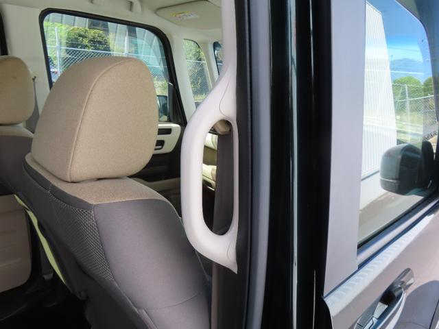 Ｎ－ＢＯＸ Ｇ・Ｌホンダセンシング　認定中古車　両側パワースライドドア　クルーズコントロール　バックカメラ　純正ナビ　イモビライザー　ホンダセンシング　ＥＴＣ　アイドリングストップ　フルセグ　ＣＤ／ＤＶＤ再生　ＵＳＢ　Ｂｌｕｅｔｏｏｔｈ（21枚目）