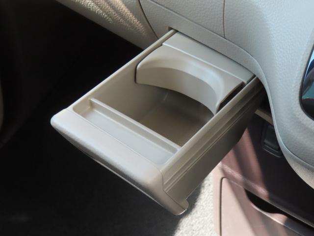 Ｎ－ＢＯＸ Ｇ・Ｌホンダセンシング　認定中古車　両側パワースライドドア　クルーズコントロール　バックカメラ　純正ナビ　イモビライザー　ホンダセンシング　ＥＴＣ　アイドリングストップ　フルセグ　ＣＤ／ＤＶＤ再生　ＵＳＢ　Ｂｌｕｅｔｏｏｔｈ（45枚目）