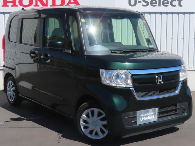 Ｎ－ＢＯＸ Ｇ・Ｌホンダセンシング　認定中古車　両側パワースライドドア　クルーズコントロール　バックカメラ　純正ナビ　イモビライザー　ホンダセンシング　ＥＴＣ　アイドリングストップ　フルセグ　ＣＤ／ＤＶＤ再生　ＵＳＢ　Ｂｌｕｅｔｏｏｔｈ（61枚目）