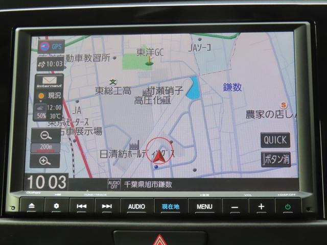 フィット ベーシック　認定中古車　電子制御パーキングブレーキ　クルーズコントロール　バックカメラ　純正ナビ　ＥＴＣ　イモビライザー　ホンダセンシング　障害物センサー　フルセグ　ＣＤ／ＤＶＤ再生　ＵＳＢ　Ｂｌｕｅｔｏｏｔｈ（8枚目）