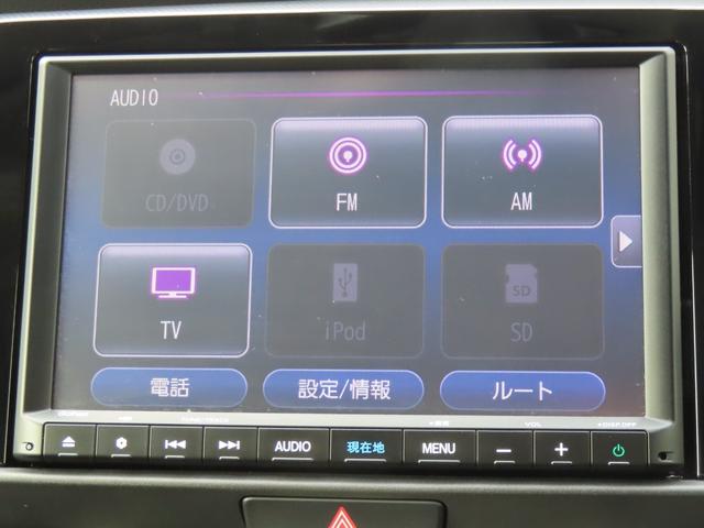 フィット ベーシック　認定中古車　電子制御パーキングブレーキ　クルーズコントロール　バックカメラ　純正ナビ　ＥＴＣ　イモビライザー　ホンダセンシング　障害物センサー　フルセグ　ＣＤ／ＤＶＤ再生　ＵＳＢ　Ｂｌｕｅｔｏｏｔｈ（9枚目）