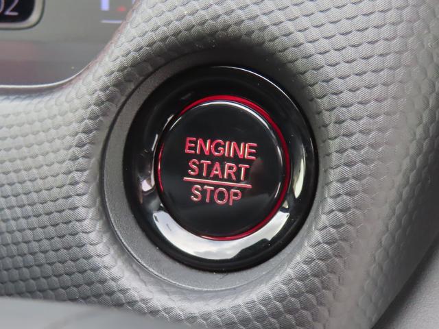 フィット ベーシック　認定中古車　電子制御パーキングブレーキ　クルーズコントロール　バックカメラ　純正ナビ　ＥＴＣ　イモビライザー　ホンダセンシング　障害物センサー　フルセグ　ＣＤ／ＤＶＤ再生　ＵＳＢ　Ｂｌｕｅｔｏｏｔｈ（23枚目）
