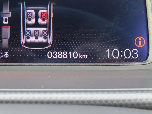 フィット ベーシック　認定中古車　電子制御パーキングブレーキ　クルーズコントロール　バックカメラ　純正ナビ　ＥＴＣ　イモビライザー　ホンダセンシング　障害物センサー　フルセグ　ＣＤ／ＤＶＤ再生　ＵＳＢ　Ｂｌｕｅｔｏｏｔｈ（26枚目）