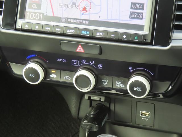 フィット ベーシック　認定中古車　電子制御パーキングブレーキ　クルーズコントロール　バックカメラ　純正ナビ　ＥＴＣ　イモビライザー　ホンダセンシング　障害物センサー　フルセグ　ＣＤ／ＤＶＤ再生　ＵＳＢ　Ｂｌｕｅｔｏｏｔｈ（27枚目）