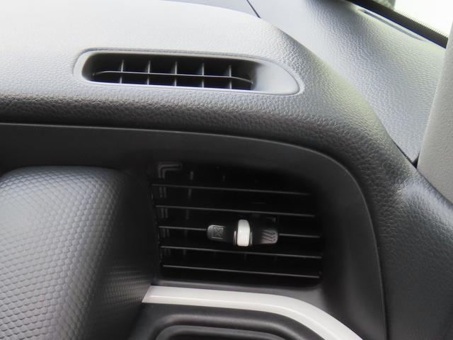 フィット ベーシック　認定中古車　電子制御パーキングブレーキ　クルーズコントロール　バックカメラ　純正ナビ　ＥＴＣ　イモビライザー　ホンダセンシング　障害物センサー　フルセグ　ＣＤ／ＤＶＤ再生　ＵＳＢ　Ｂｌｕｅｔｏｏｔｈ（28枚目）