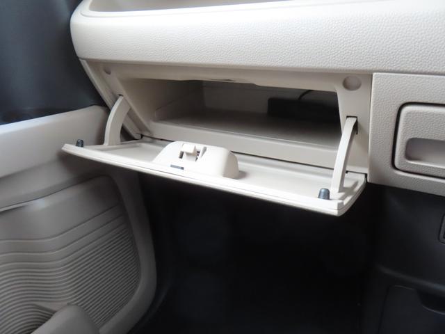 Ｎ－ＢＯＸ Ｇ・Ｌホンダセンシング　認定中古車　片側パワースライドドア　シートヒーター　クルーズコントロール　バックカメラ　ＥＴＣ　純正ナビ　イモビライザー　ホンダセンシング　ＡＢＳ　ＣＤ／ＤＶＤ　ＵＳＢ　ＭＳ　Ｂｌｕｅｔｏｏｔｈ対応（44枚目）