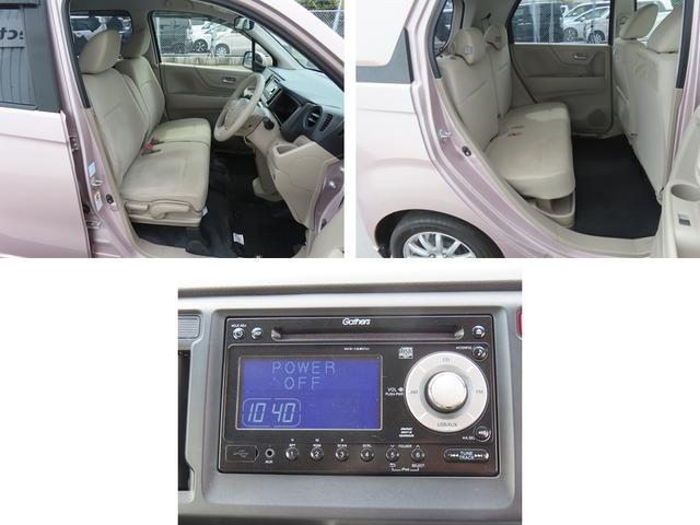 Ｎ－ＷＧＮ Ｇ・ターボパッケージ　認定中古車　ＣＤチューナー　スマートキー　アイドリングストップ　ＡＢＳ　ＶＳＡ　イモビライザー　純正アルミホイール　フロアマット付き　ＨＩＤ　ＣＤ再生　ＵＳＢ接続（4枚目）