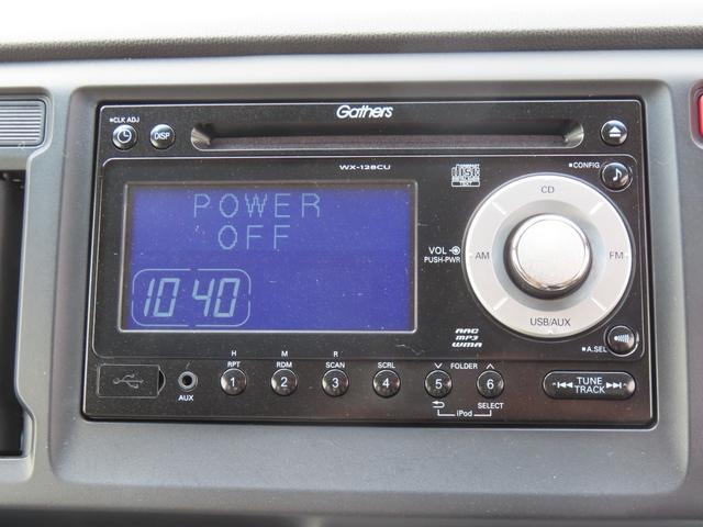 Ｎ－ＷＧＮ Ｇ・ターボパッケージ　認定中古車　ＣＤチューナー　スマートキー　アイドリングストップ　ＡＢＳ　ＶＳＡ　イモビライザー　純正アルミホイール　フロアマット付き　ＨＩＤ　ＣＤ再生　ＵＳＢ接続（7枚目）