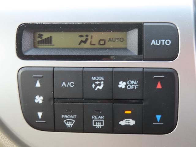 Ｎ－ＷＧＮ Ｇ・ターボパッケージ　認定中古車　ＣＤチューナー　スマートキー　アイドリングストップ　ＡＢＳ　ＶＳＡ　イモビライザー　純正アルミホイール　フロアマット付き　ＨＩＤ　ＣＤ再生　ＵＳＢ接続（25枚目）