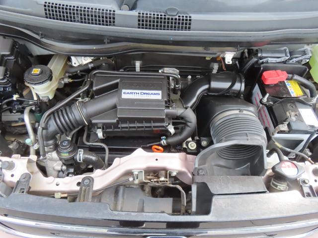 Ｎ－ＷＧＮ Ｇ・ターボパッケージ　認定中古車　ＣＤチューナー　スマートキー　アイドリングストップ　ＡＢＳ　ＶＳＡ　イモビライザー　純正アルミホイール　フロアマット付き　ＨＩＤ　ＣＤ再生　ＵＳＢ接続（43枚目）