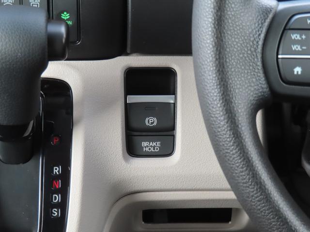 Ｎ－ＢＯＸ ファッションスタイル　認定中古車　電子制御パーキングブレーキ　片側パワースライドドア　クルーズコントロール　イモビライザー　ホンダセンシング　アイドリングストップ　スマートキー　サイドエアバッグ　ＡＢＳ　ＶＳＡ（7枚目）