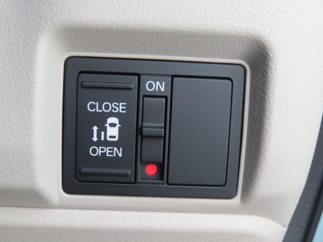 Ｎ－ＢＯＸ ファッションスタイル　認定中古車　電子制御パーキングブレーキ　片側パワースライドドア　クルーズコントロール　イモビライザー　ホンダセンシング　アイドリングストップ　スマートキー　サイドエアバッグ　ＡＢＳ　ＶＳＡ（8枚目）
