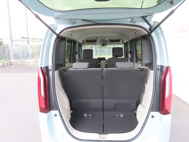 Ｎ－ＢＯＸ ファッションスタイル　認定中古車　電子制御パーキングブレーキ　片側パワースライドドア　クルーズコントロール　イモビライザー　ホンダセンシング　アイドリングストップ　スマートキー　サイドエアバッグ　ＡＢＳ　ＶＳＡ（18枚目）