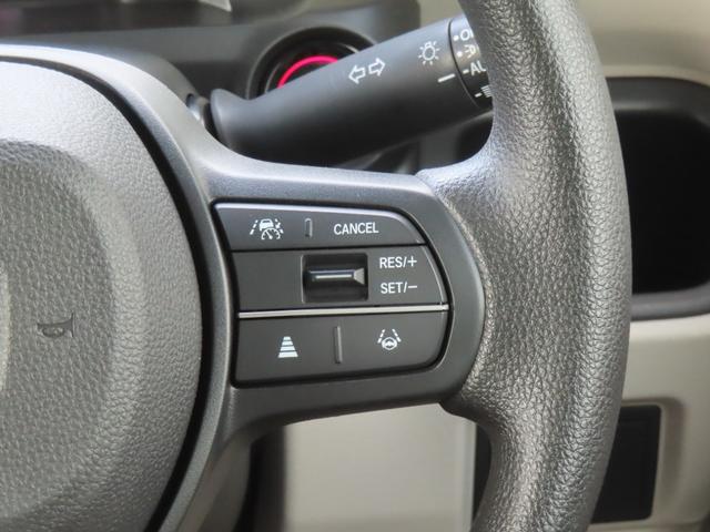 Ｎ－ＢＯＸ ファッションスタイル　認定中古車　電子制御パーキングブレーキ　片側パワースライドドア　クルーズコントロール　イモビライザー　ホンダセンシング　アイドリングストップ　スマートキー　サイドエアバッグ　ＡＢＳ　ＶＳＡ（22枚目）