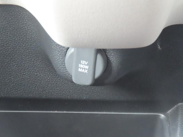 Ｎ－ＢＯＸ ファッションスタイル　認定中古車　電子制御パーキングブレーキ　片側パワースライドドア　クルーズコントロール　イモビライザー　ホンダセンシング　アイドリングストップ　スマートキー　サイドエアバッグ　ＡＢＳ　ＶＳＡ（32枚目）