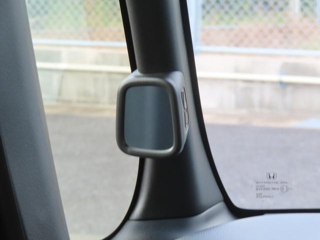 Ｎ－ＢＯＸ ファッションスタイル　認定中古車　電子制御パーキングブレーキ　片側パワースライドドア　クルーズコントロール　イモビライザー　ホンダセンシング　アイドリングストップ　スマートキー　サイドエアバッグ　ＡＢＳ　ＶＳＡ（45枚目）