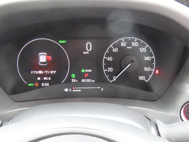 ヴェゼル e:HEVZ 認定中古車 電子制御パーキングブレーキ ブラインドスポットモニター ホンダコネクト対応ナビ シートヒーター クルーズコントロール バックカメラ ETC 前後ドライブレコーダー 障害物センサー フルセグ(33枚目)