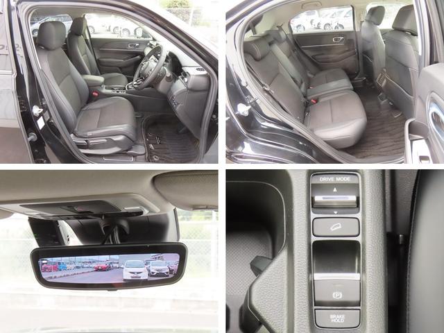 ヴェゼル ｅ：ＨＥＶＺ　認定中古車　アドバンスドルームミラー　電子制御パーキングブレーキ　ホンダコネクト対応ナビ　ブラインドスポットモニター　シートヒーター　クルーズコントロール　純正ナビ　バックカメラ　ドライブレコーダー（4枚目）