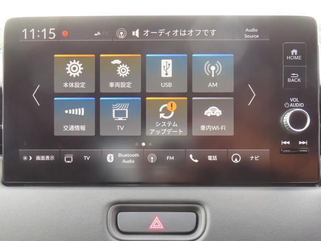 ヴェゼル ｅ：ＨＥＶＺ　認定中古車　アドバンスドルームミラー　電子制御パーキングブレーキ　ホンダコネクト対応ナビ　ブラインドスポットモニター　シートヒーター　クルーズコントロール　純正ナビ　バックカメラ　ドライブレコーダー（9枚目）