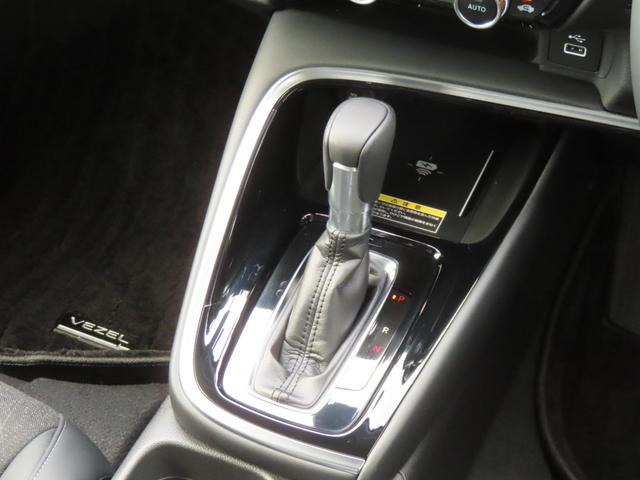 ヴェゼル ｅ：ＨＥＶＺ　認定中古車　アドバンスドルームミラー　電子制御パーキングブレーキ　ホンダコネクト対応ナビ　ブラインドスポットモニター　シートヒーター　クルーズコントロール　純正ナビ　バックカメラ　ドライブレコーダー（34枚目）