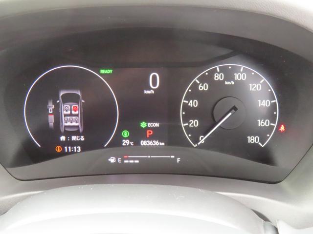 ヴェゼル ｅ：ＨＥＶＺ　認定中古車　アドバンスドルームミラー　電子制御パーキングブレーキ　ホンダコネクト対応ナビ　ブラインドスポットモニター　シートヒーター　クルーズコントロール　純正ナビ　バックカメラ　ドライブレコーダー（35枚目）