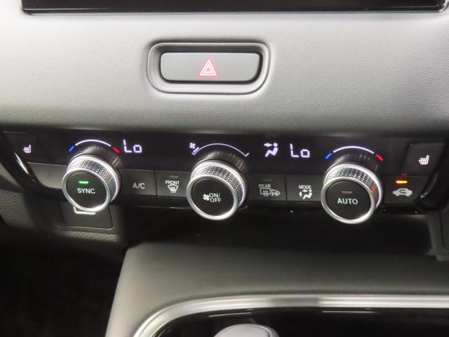 ヴェゼル ｅ：ＨＥＶＺ　認定中古車　アドバンスドルームミラー　電子制御パーキングブレーキ　ホンダコネクト対応ナビ　ブラインドスポットモニター　シートヒーター　クルーズコントロール　純正ナビ　バックカメラ　ドライブレコーダー（37枚目）