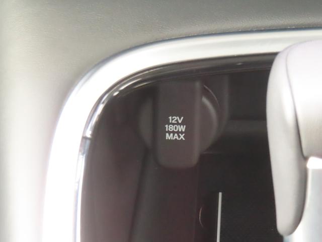 ヴェゼル ｅ：ＨＥＶＺ　認定中古車　アドバンスドルームミラー　電子制御パーキングブレーキ　ホンダコネクト対応ナビ　ブラインドスポットモニター　シートヒーター　クルーズコントロール　純正ナビ　バックカメラ　ドライブレコーダー（45枚目）