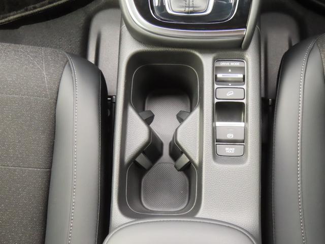 ヴェゼル ｅ：ＨＥＶＺ　認定中古車　アドバンスドルームミラー　電子制御パーキングブレーキ　ホンダコネクト対応ナビ　ブラインドスポットモニター　シートヒーター　クルーズコントロール　純正ナビ　バックカメラ　ドライブレコーダー（50枚目）